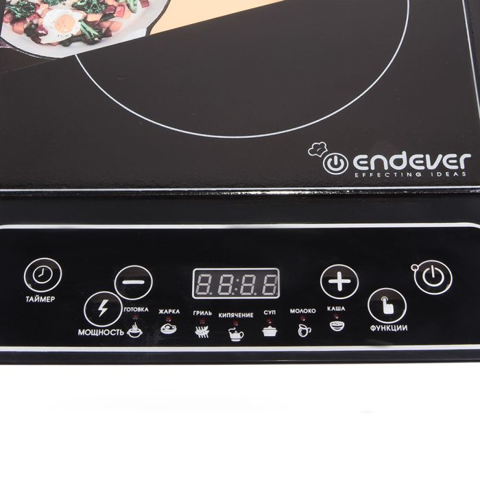 Endever Skyline IP-22