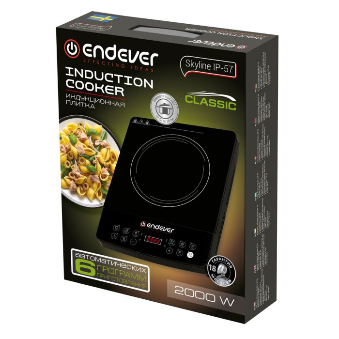 Endever Skyline IP-57