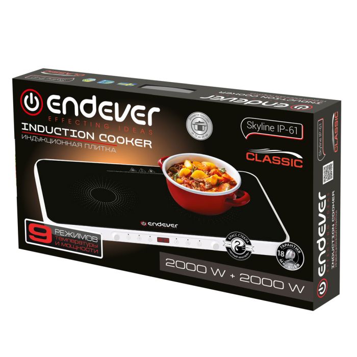 Endever Skyline IP-61