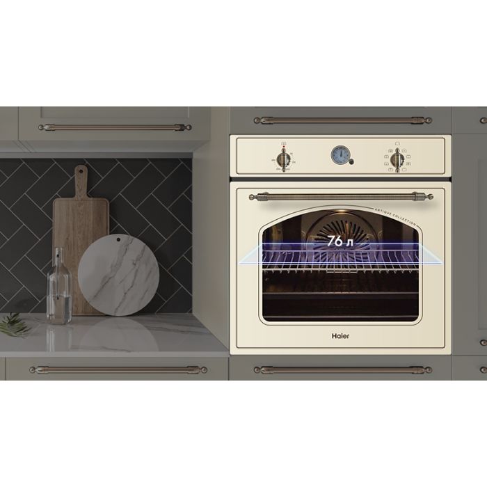 Haier HOX-C09ATQBC