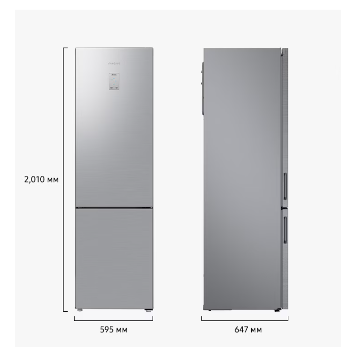 Samsung RB37A5211B1/WT