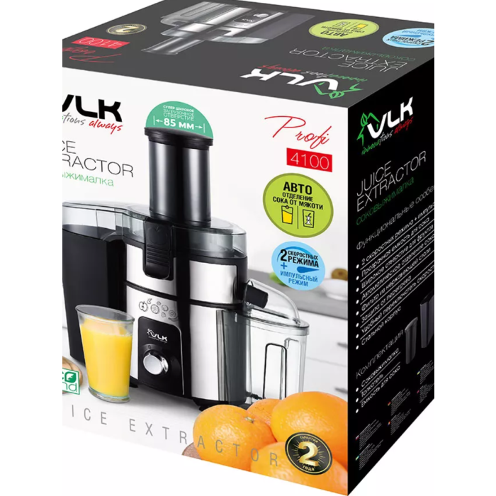 Endever VLK Profi-4100  Black/steel