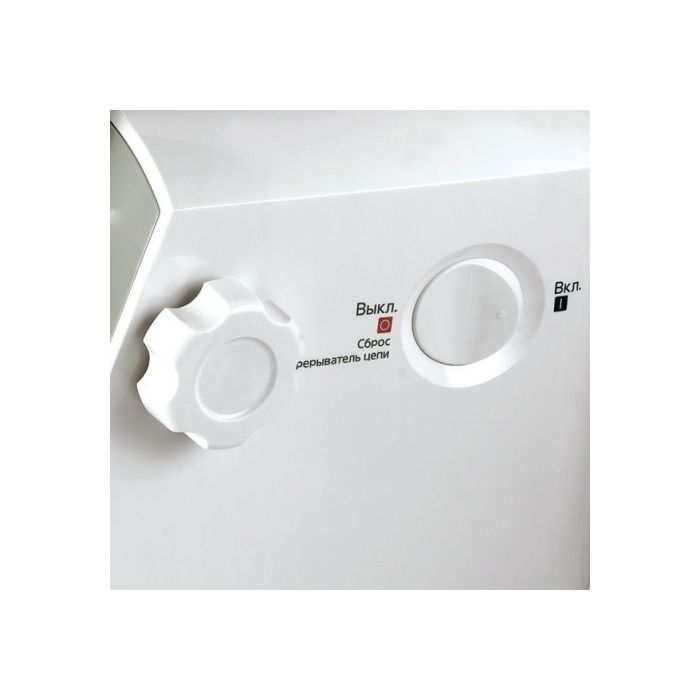 Panasonic MK-MG1300WTQ - outlet