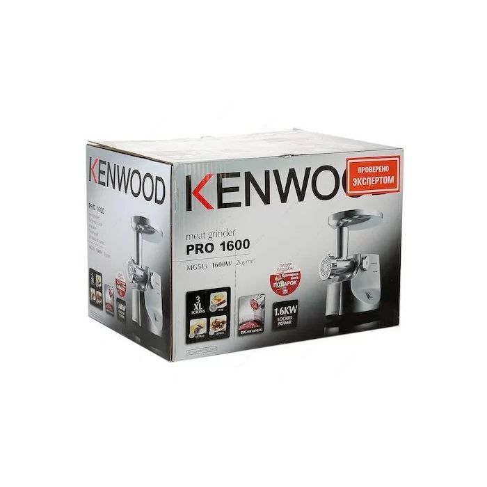 Kenwood MG515
