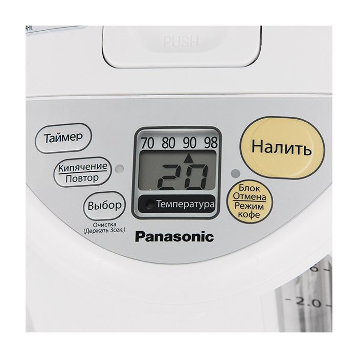 Panasonic NC-DG3000WTS - outlet