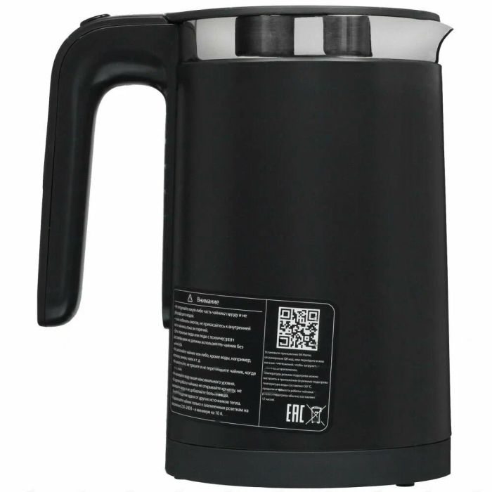 Viomi Smart Kettle Black (V-SK152D)