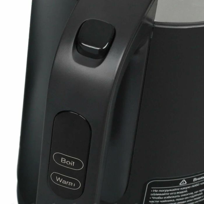 Viomi Smart Kettle Black (V-SK152D)