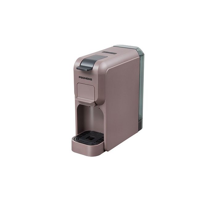REDMOND CM713 Capsule coffee machine, beige
