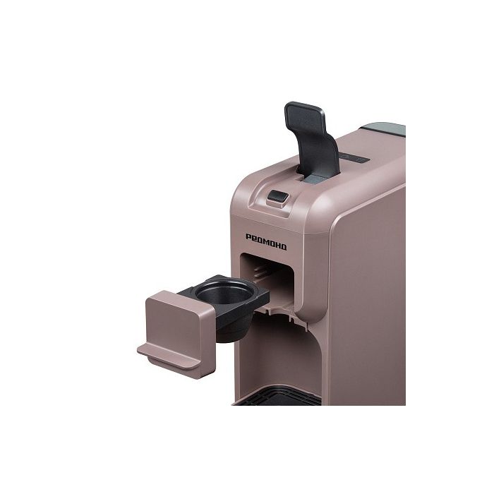 REDMOND CM713 Capsule coffee machine, beige