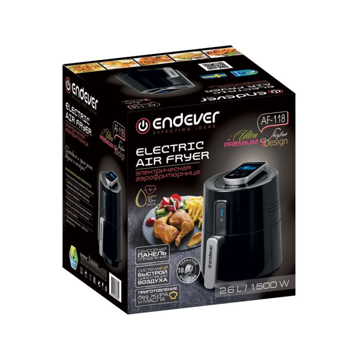 Endever Skyline AF-118