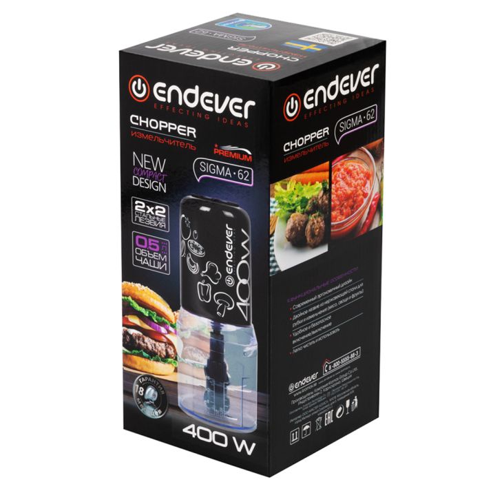 Endever Sigma-62,Black