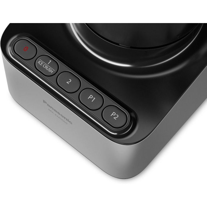 Panasonic MX-KM5060STQ