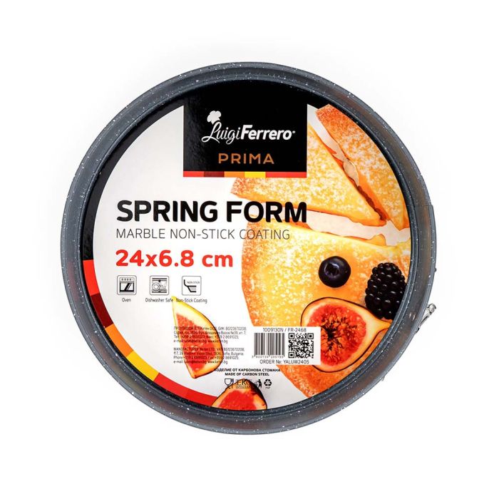 LF FR-2468 1009130N PRIMA spring form 24x6.8cm