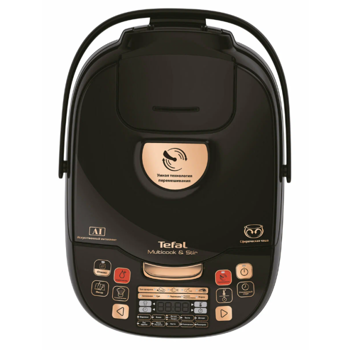 Tefal RK901832/N