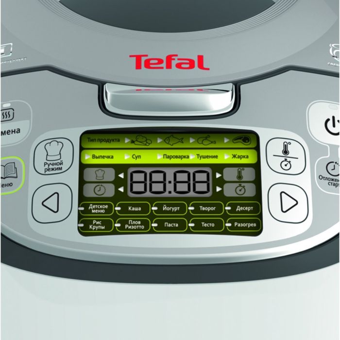 Tefal RK812B32