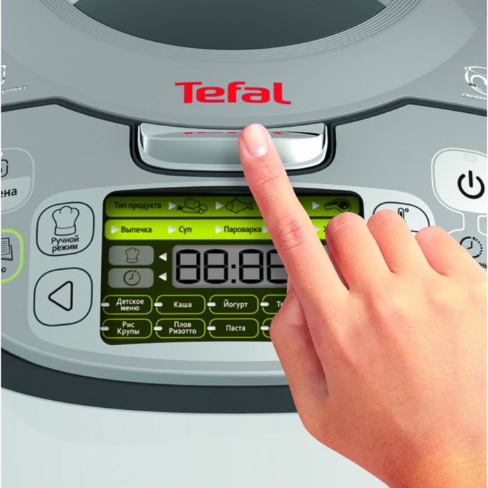 Tefal RK812B32