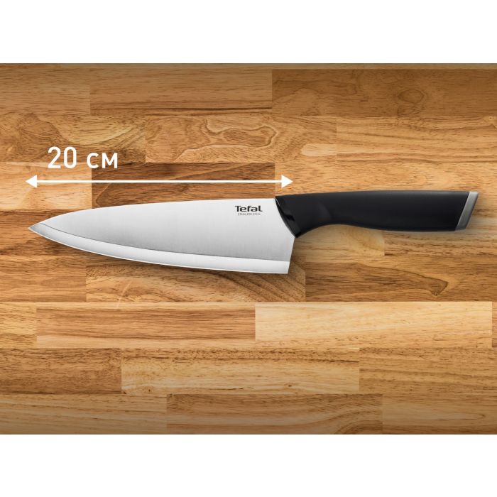 Tefal K2210255 chef knife 20cm