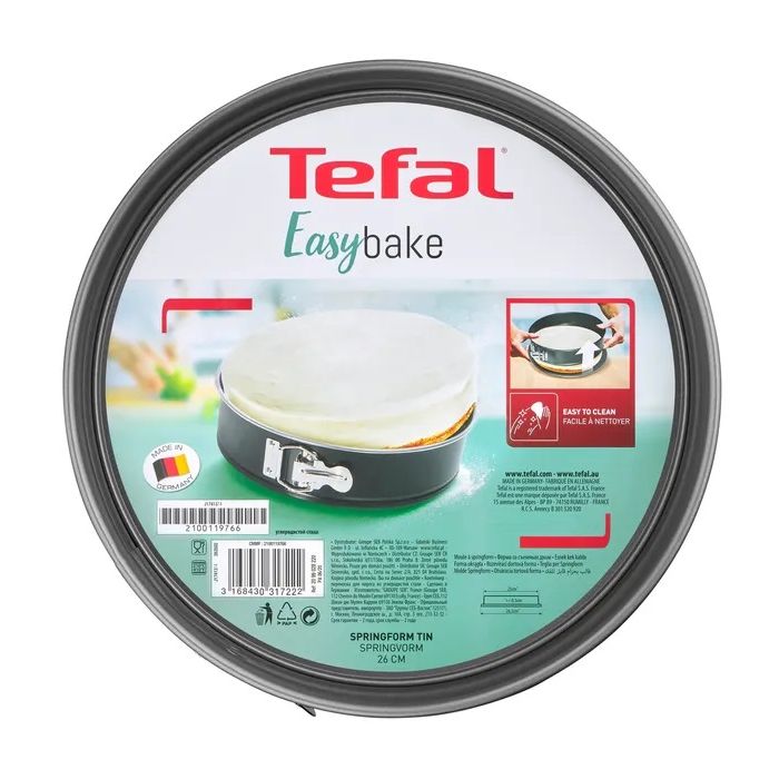 Tefal J1741374 springform 26cm