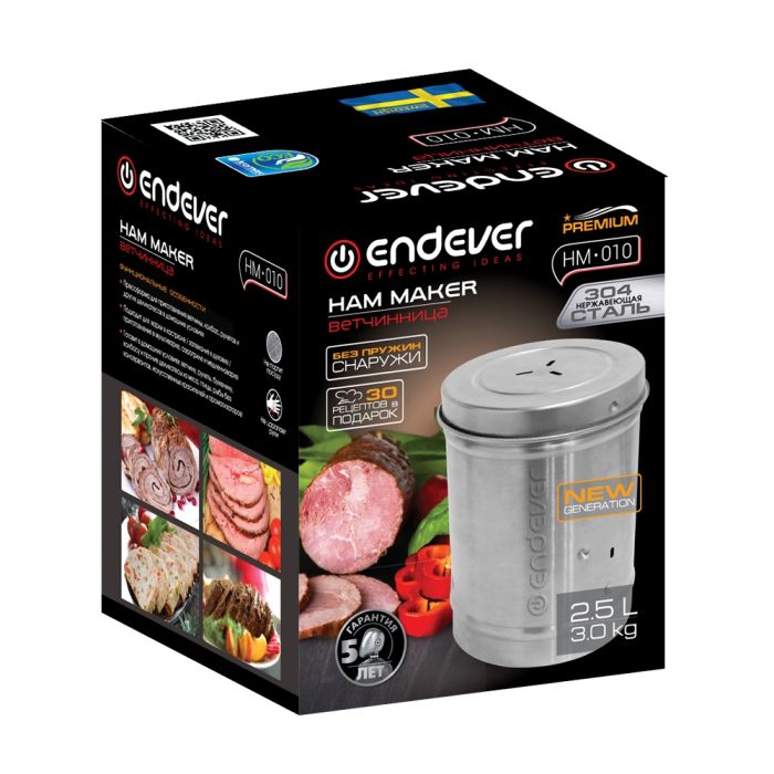 Endever Skyline HM-010