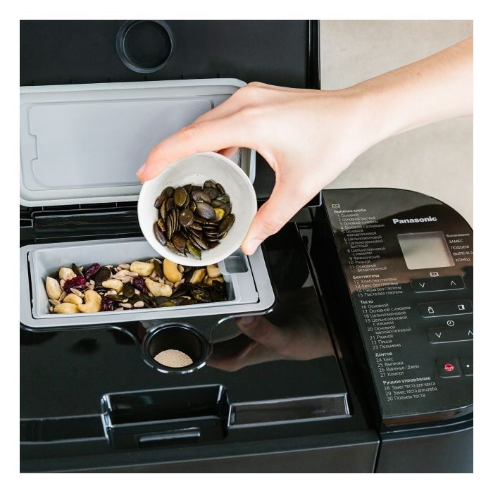 Panasonic SD-YR2540HTS bread maker