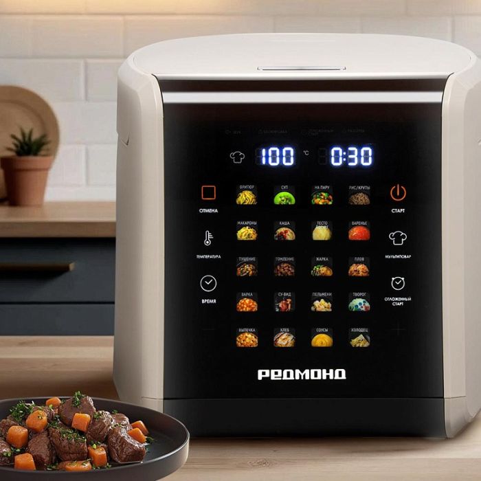 REDMOND MC105 Multicooker, beige