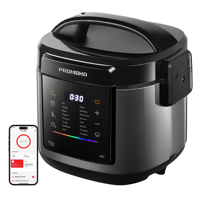 REDMOND MC125S Multicooker, black