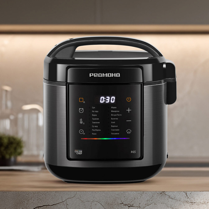 REDMOND MC125S Multicooker, black