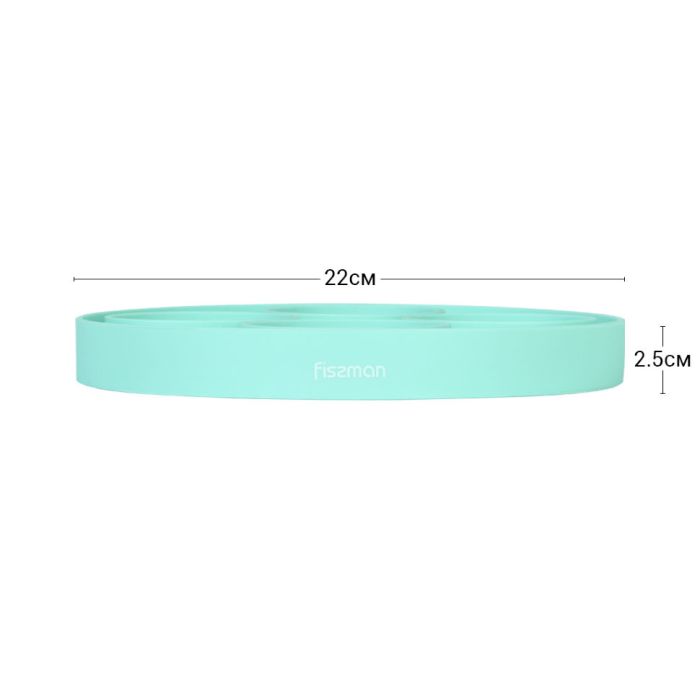 Fissman 6577 Pan for mak