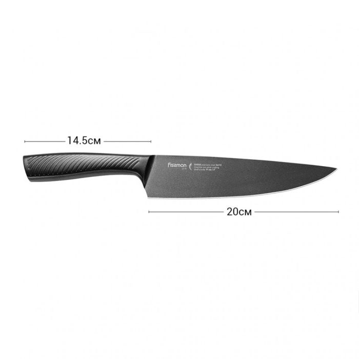 Fissman 2478 chef's knife SHINAI 20cm