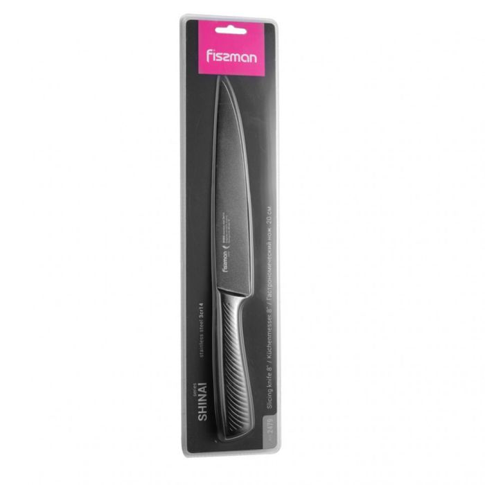 Fissman 2479 knife SHINAI 20cm
