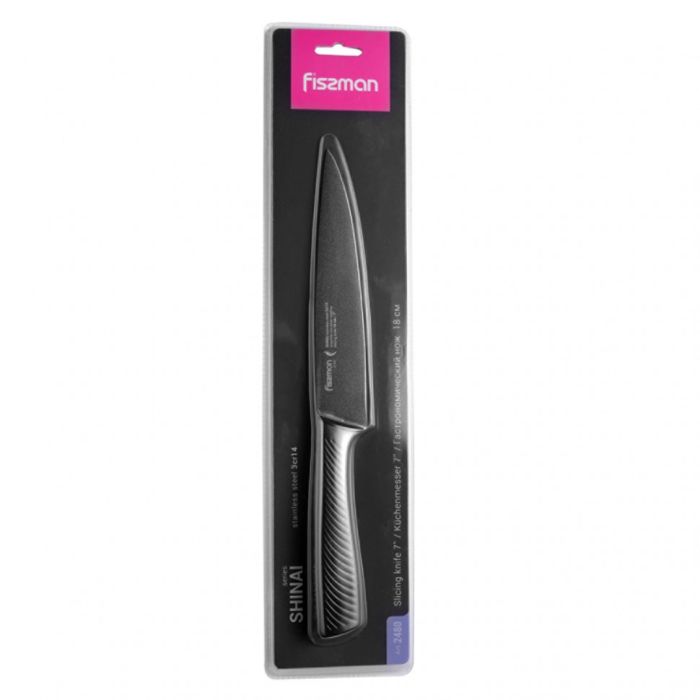 Fissman 2480 knife SHINAI 18cm