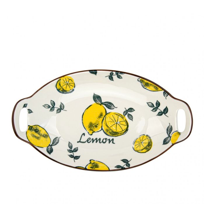 Fissman 6035 LIMONCELLO serving plate 26.5x15.5x6cm