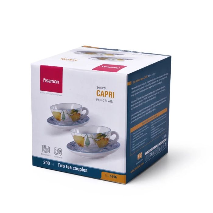 Fissman 6296 CAPRI tea cup& saucer set 2x200ml