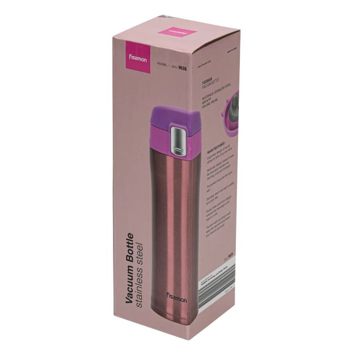 Fissman 9626 Termo mug pink 450ml
