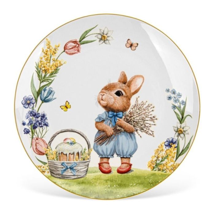 Fissman 16096 EASTER porcelain plate 27sm