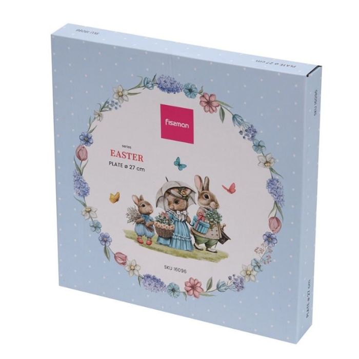 Fissman 16096 EASTER porcelain plate 27sm