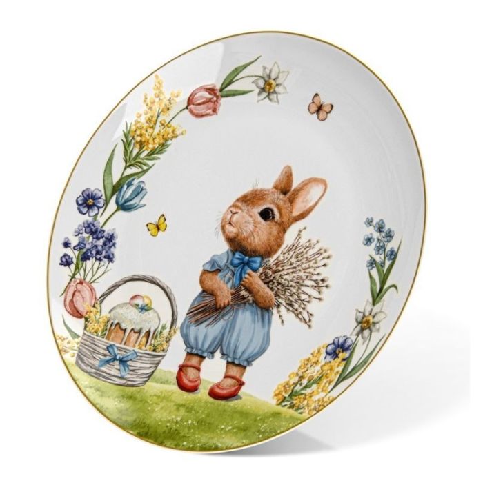 Fissman 16096 EASTER porcelain plate 27sm