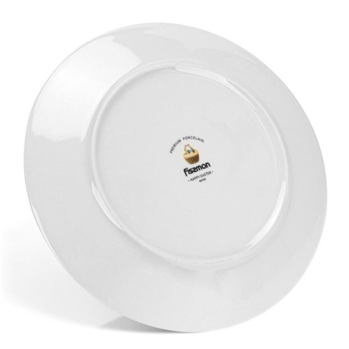 Fissman 16097 EASTER porcelain plate 20sm