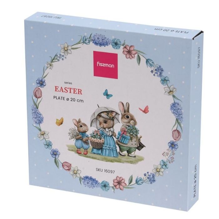 Fissman 16097 EASTER porcelain plate 20sm