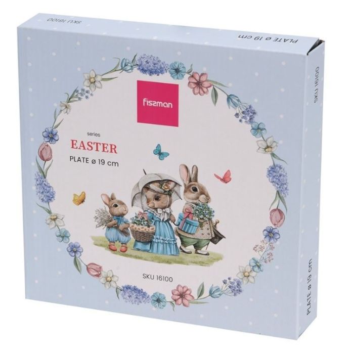 Fissman 16100 EASTER porcelain plate 19sm