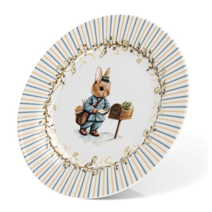 Fissman 16100 EASTER porcelain plate 19sm