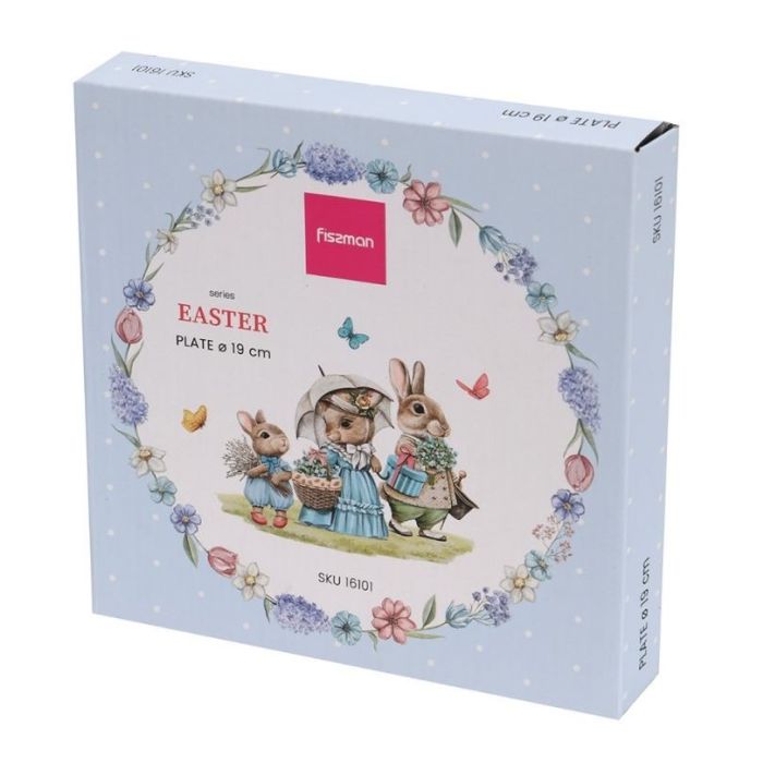 Fissman 16101 EASTER porcelain plate 19sm