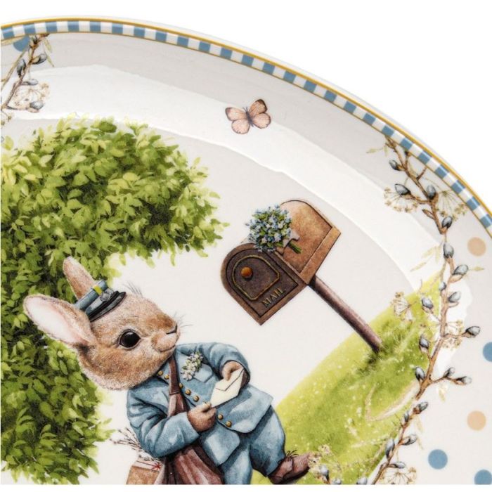 Fissman 16102 EASTER porcelain plate 20sm