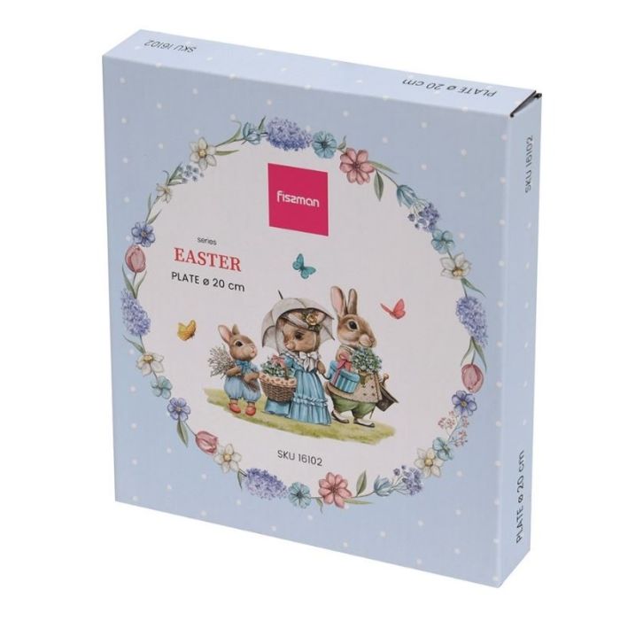 Fissman 16102 EASTER porcelain plate 20sm
