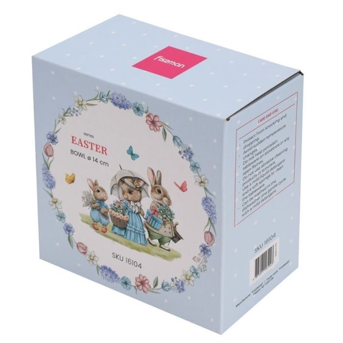 Fissman 16104 EASTER porcelain bowl 14sm