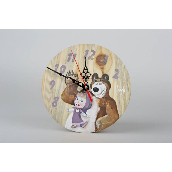 Nuri 01078 Wall Clock Masha