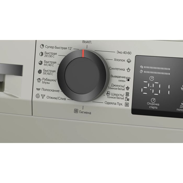 Bosch WLZ2421SME