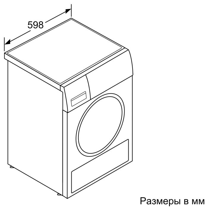 Bosch WTN85423ME