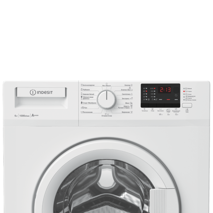 Indesit WIN610W