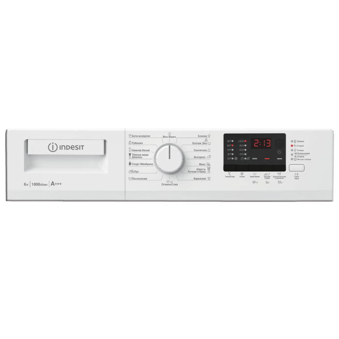 Indesit WIN610W